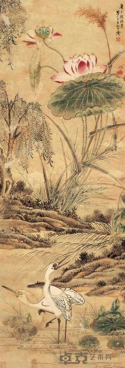 王云 1930年作 荷花鹭鸶 立轴 142×48cm